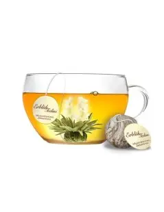 Box with 2 Cups Creano 200ml | For Tea Bag and Tea Flower | Practical