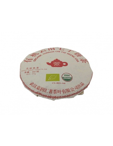 Yunnan Pu Erh Cake Biológico - 357grs