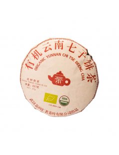Organic Pu Erh Beeng Cha Tea - 357g