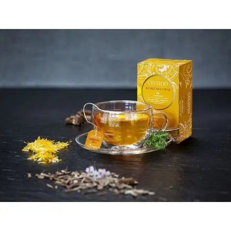 Thé Creano Curcuma Chaï Bio en 20 Sachets | Thé Biologique Ayurvédique