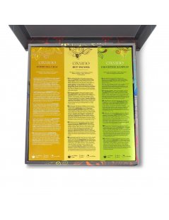 Creano Gift Box with Organic Herbal Teas - 27 Sachets