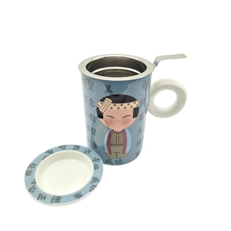Caneca de Porcelana Hito Blue - 300ml