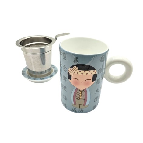 Caneca de Porcelana Hito Blue - 300ml
