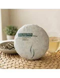 Tè Bianco Yunnan Silver Needles Vintage Cake - 100g