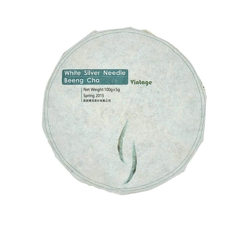 Chá Branco Yunnan Silver Needles Vintage Cake - 100grs