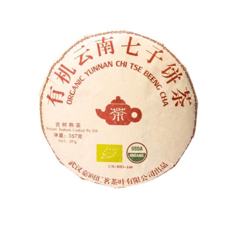Organic Pu Erh Beeng Cha Tea - 357g
