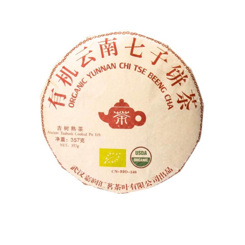 Yunnan Pu Erh Beeng Cha Bio - 357g