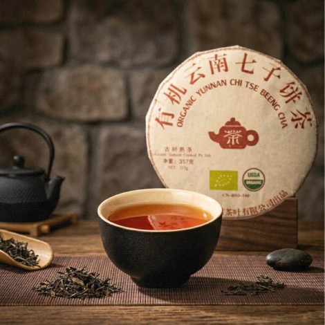 Organic Pu Erh Beeng Cha Tea - 357g
