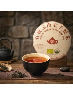 Organic Pu Erh Beeng Cha Tea - 357g