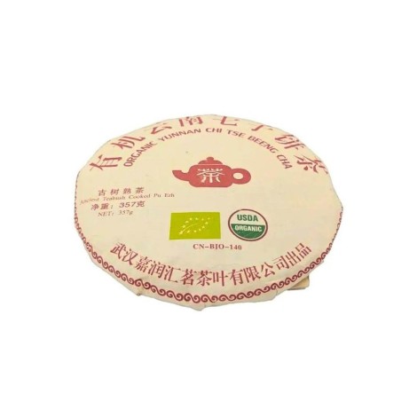 Organic Pu Erh Beeng Cha Tea - 357g